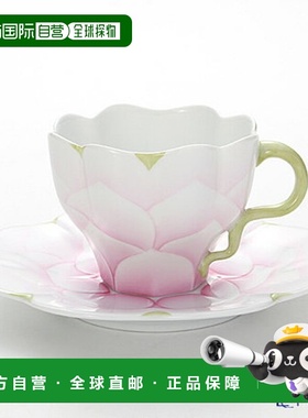 日本直邮HEREND CAME1 04740-0-00 茶杯茶碟 200ml (粉色) 时尚可