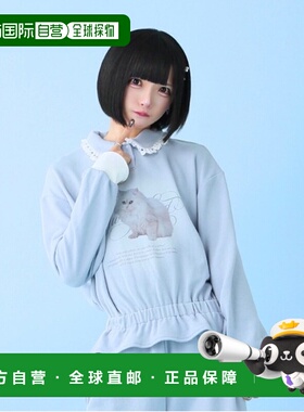 1h可退 日本直邮Hauls 男女同款猫咪印花荷叶边领口宽松卫衣 HS18