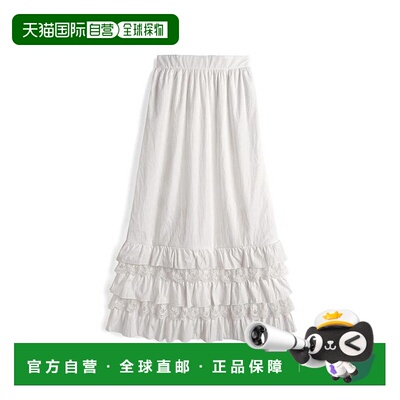 日本直邮日潮 GRL 蕾丝拼接层叠荷叶边长裙  dh1391裙子伞裙