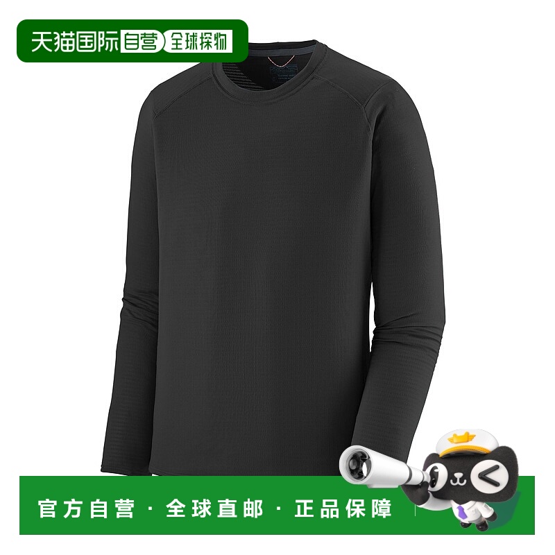 日潮跑腿patagonia巴塔哥尼亚 男士 Capilene 保暖打底衣 黑色 S