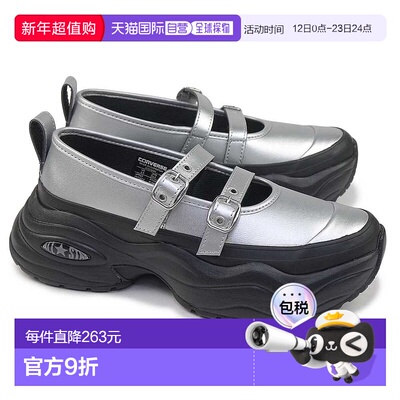 日本直邮Converse All Star Surge Trainer MJ ST OX 女士厚底运2