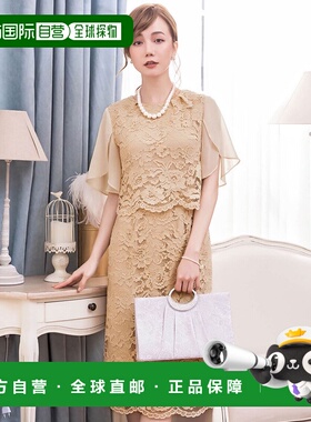 日本直邮日本直邮DRESS+ cy88190 连衣裙 Plus 适合婚礼/派对的荷