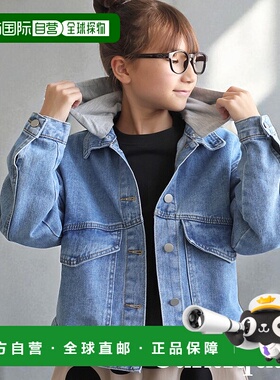 1h可退 日本直邮antiqua 儿童两用连帽牛仔外套 AJ01859
