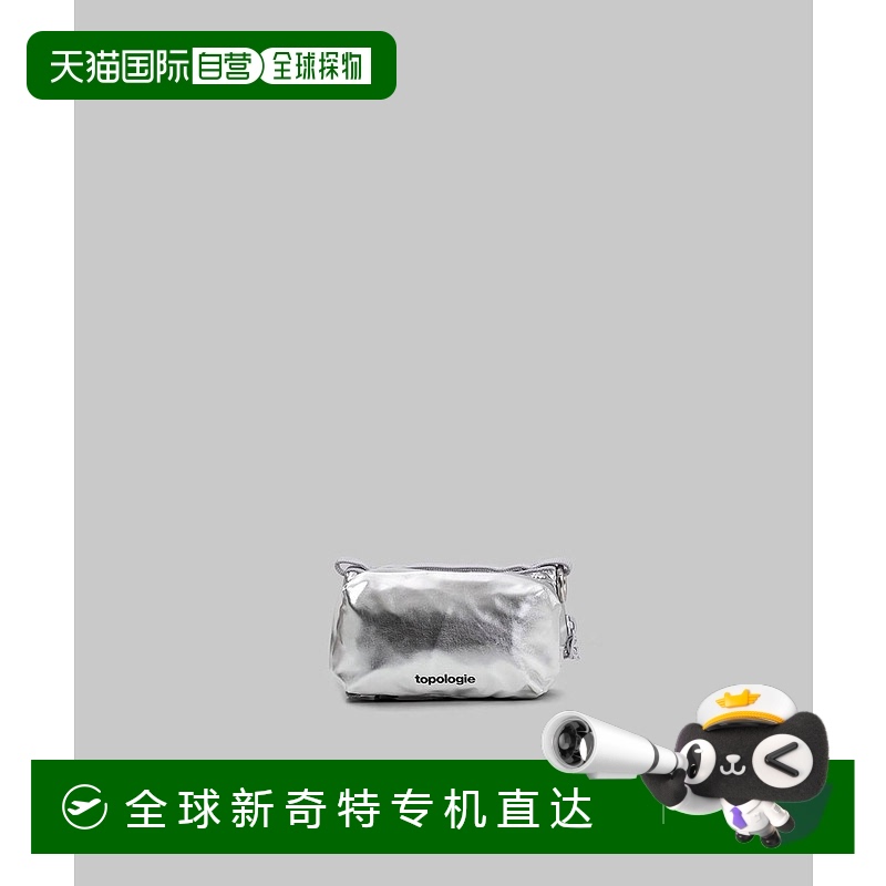 chrome metallic  1h ձֱTopologie ʿƿб 33650160433