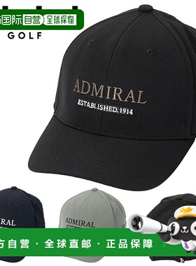 日本直邮Admiral Golf 传统棒球帽 男士 ADMB5B06 2025 款