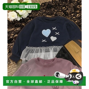 cours les 儿童宽松里抓毛PEPLUM设计卫衣 日本直邮apres 1h可退