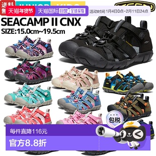 日本直邮KEEN SEACAMP 2 CNX 儿童凉鞋一脚蹬两栖户外露营春夏海