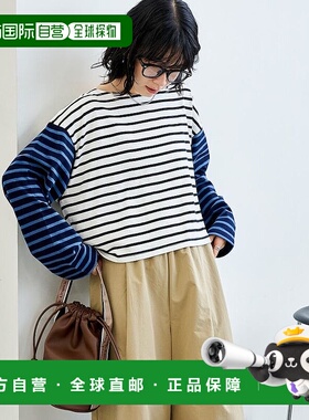1h可退 日本直邮FREAK'S STORE 女装 拼接设计 宽松长袖T恤 11202