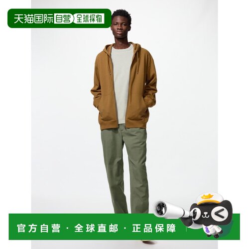 日本直邮uniqlo 宽松弹力九分裤/加长款