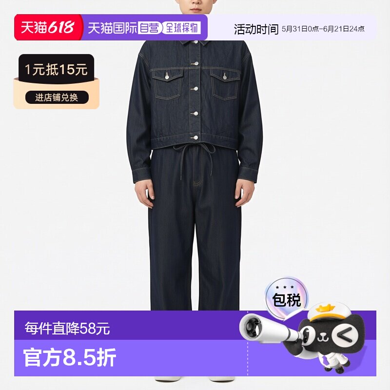 1h可退 日本直邮COLZA 女装 背部系带 宽松短款牛仔外套 58642853