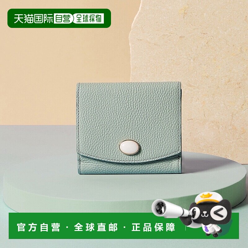 日本直邮TOPKAPI gemdrops 迷你压花皮革天然石二折钱包 [TO002DW