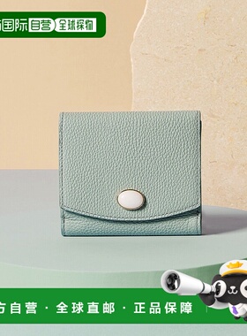 日本直邮TOPKAPI gemdrops 迷你压花皮革天然石二折钱包 [TO002DW