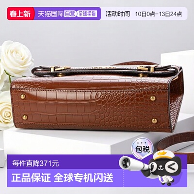 日本直邮Guess SESTRI 翻盖手提女士手袋 [GU1432AW30466]手提包