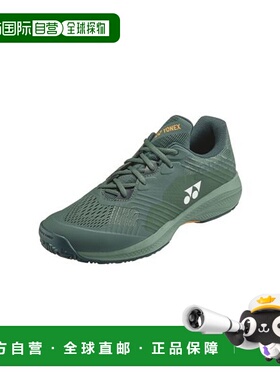 日本直邮 YONEX尤尼克斯Power Cushion男士耐磨网球鞋SHTSCMA-191