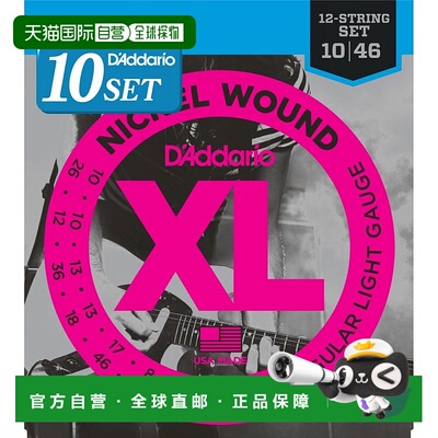 【日本直邮】达达里奥电吉他弦镍SUPERLIGHT 12串0.010 0.046 EXL