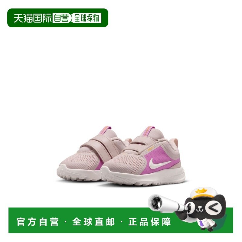 日本直邮耐克 Star Runner 5 TD 婴儿鞋尺码 12-16 厘米儿童鞋粉,童鞋/婴儿鞋/亲子鞋,运动鞋,淘宝优惠券,粉丝福利购,淘宝优惠卷