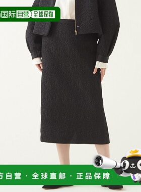 1h可退 日本直邮martinique 女士原创提花紧身裙 春夏轻盈飘逸 调