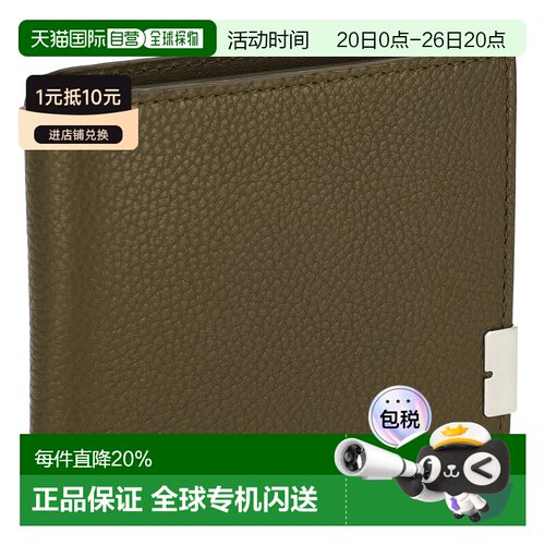 日本直邮BURBERRY博柏利  简约多功能男士折叠钱包8083749