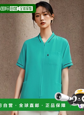 【日本直邮】Mizuno医用开衫 夹克衫型拉链开合 翡翠绿色 M  MZ01