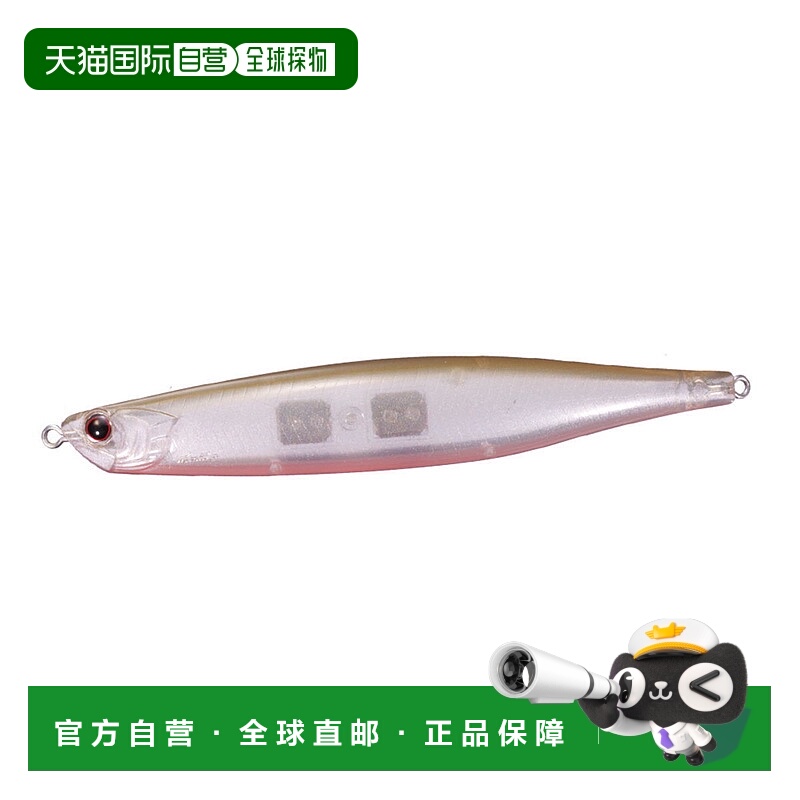 日本直邮OSP 鲈鱼诱饵 弯钩米诺鱼 130F GF76 GF 级王子鱼