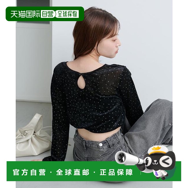 1h可退 日本直邮官方授权 Kastane 【2025AW目录/四色可选】铆钉