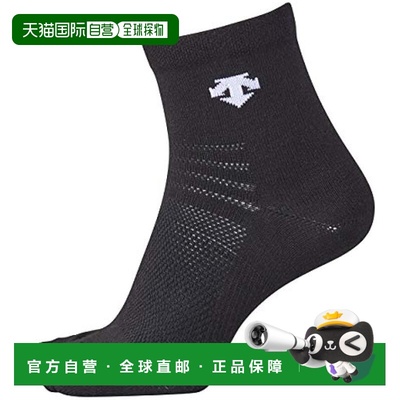 【日本直邮】Descente男女同款五指短袜加厚毛巾底DVB-9135