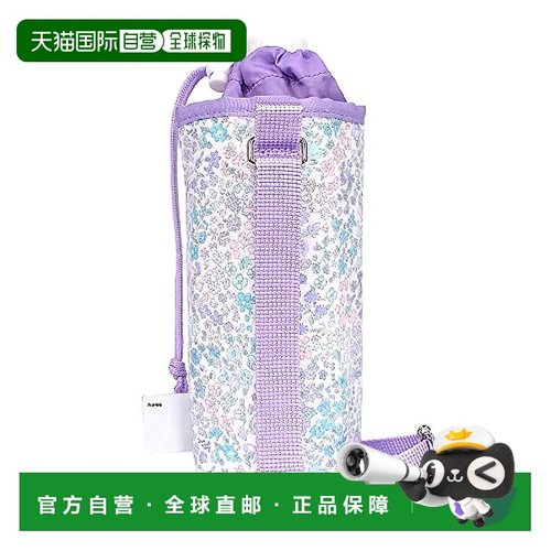 日本直邮【日本直邮】Colorful Candy Style水壶袋/保冷 花Oasis