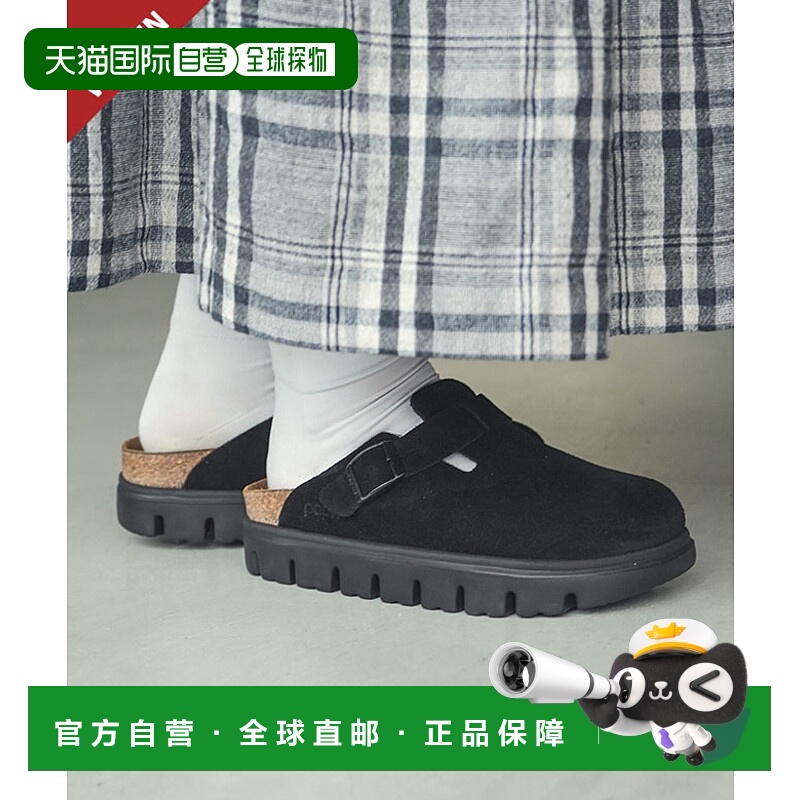 日本直邮BIRKENSTOCK Boston Chunky 女鞋 [1028317]