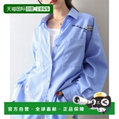 1h可退 026010271852 配色设计款 日本直邮SpRay女士刺绣衬衫 时尚