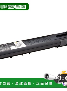 【日本直邮】EPSON 墨盒 黑 ET LPCA3T19K 1500页适用于LP-S5000