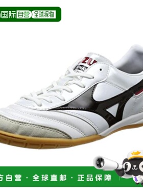 自营 Mizuno美津浓 五人制足球鞋Morelia IN白x黑24.5cm2E