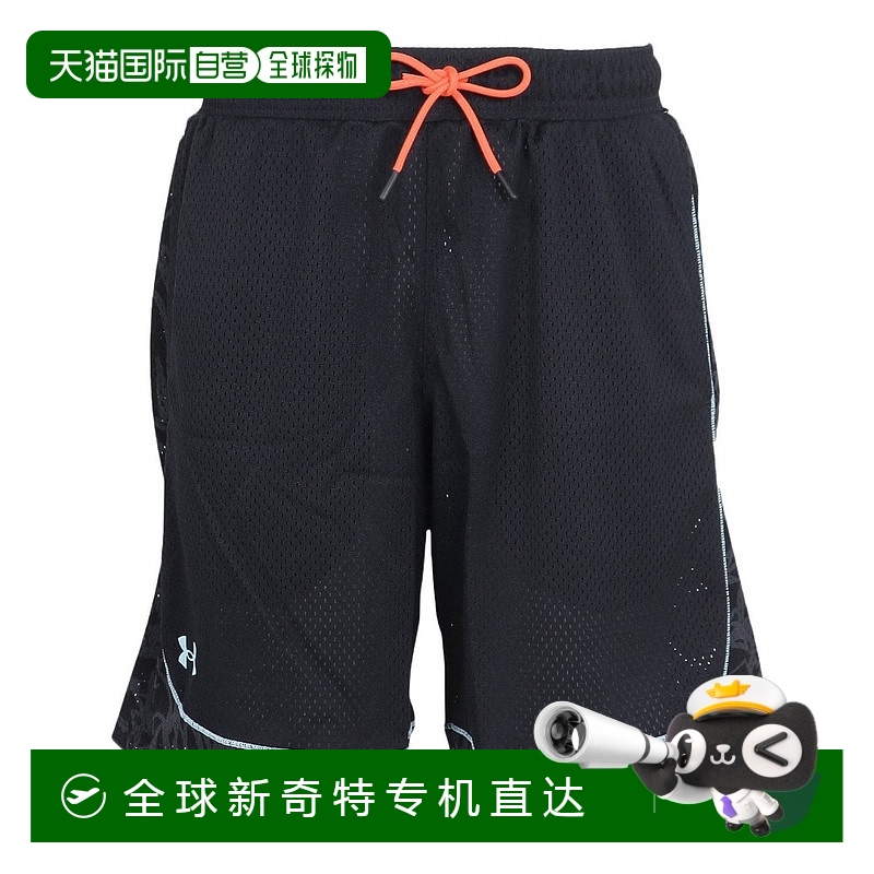 日潮跑腿Under Armour安德玛 男款篮球服 Zone Print 短裤 black