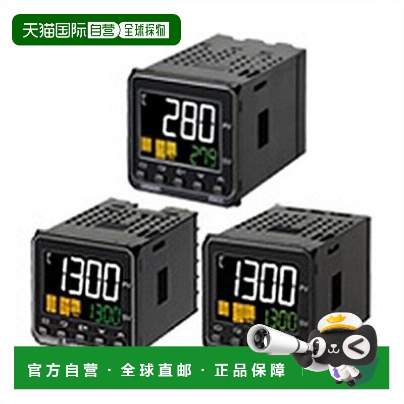 【日本直邮】欧姆龙OMRON电子温控器 温度控制器E5CC/E5CC-B/E5CC