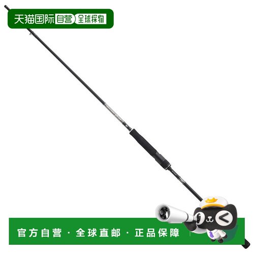 日本直邮JACKALL Gekidaki Shaft RB GDRB-S67MH-OMO（纺车轮两节