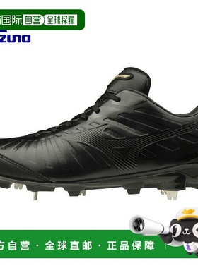 日本直邮 Mizuno 男士棒球金属钉跑鞋 GE Camber PS2 11GM201100
