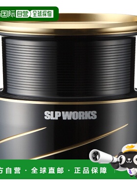SLP Works SLPW 大和卷轴零件 LT TYPE-α 线轴 2 4000S