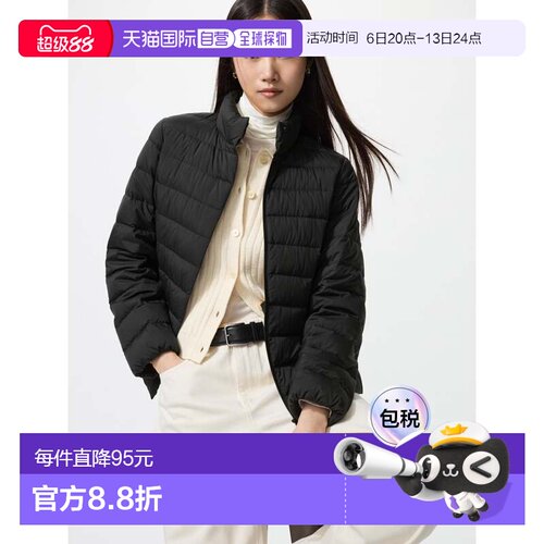Uniqlo NANODESIGN 轻羽绒夹克 469869优衣库羽绒服轻薄薄款女装