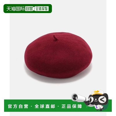 1h可退 日本直邮B.C STOCK Odds JP VASQUE贝雷帽