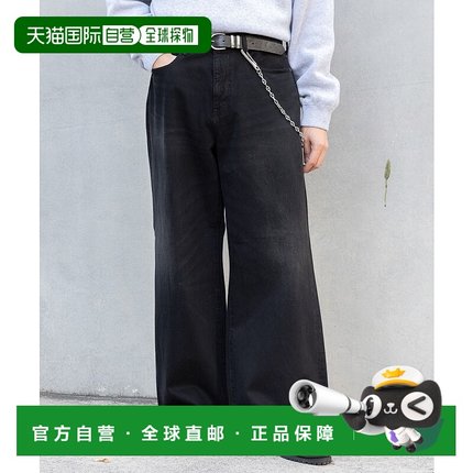 1h可退 日本直邮RAGEBLUE男装12oz全棉宽松阔腿喇叭牛仔裤 242370