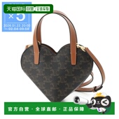 帆布三用迷你包 日本直邮Celine 棕 CELINE TRIOMPHE TEEN COEUR