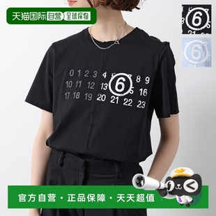 女童 恤 KIDS Maison Margiela 日本直邮MM6 M60775 儿童 MM04I
