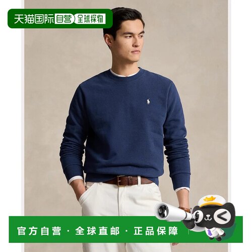 日本直邮Ralph Lauren 环回 Terry 卫衣 410海军蓝
