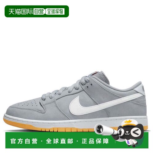 日本直邮Nike/耐克Dunk SB 