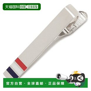 日本直邮Thom Browne 标志性条纹银色领带夹男士垂直长领带夹W 码