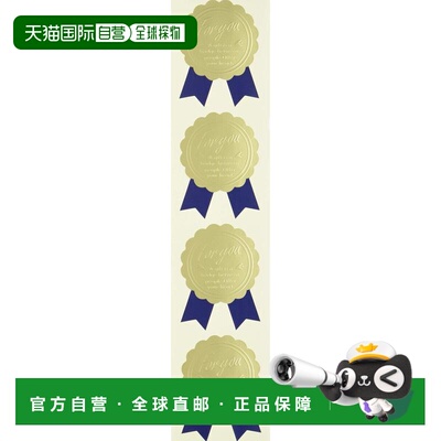 【日本直邮】礼品贴纸 丝带款 蓝金配色 扁平（100张）BC-1S