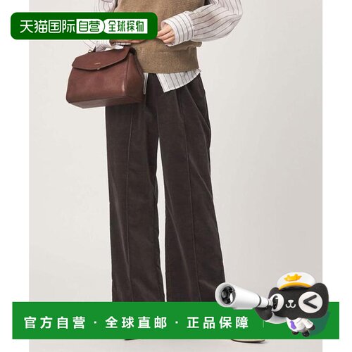 日本直邮green label relaxing 女士 休闲裤 【付后1h可退】