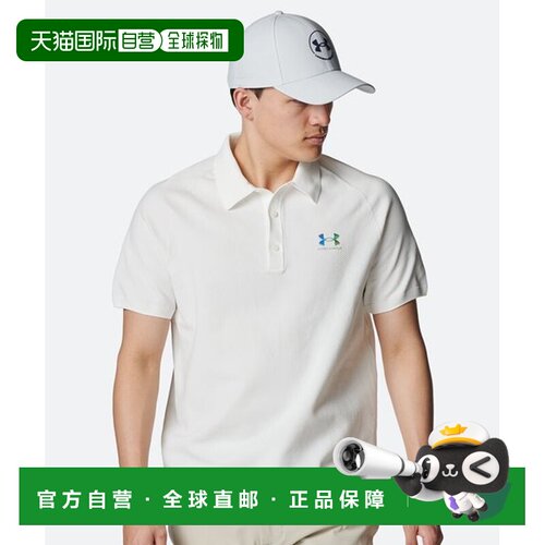 日本直邮Under Armour SS15 UA ArmorDry 舒适休闲百搭短袖Polo衫