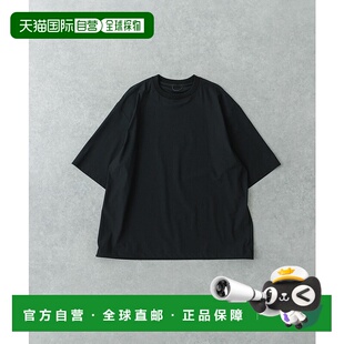 1h可退 日本直邮URBAN RESEARCH 男士FREEZY功能性冷感T恤 URA511