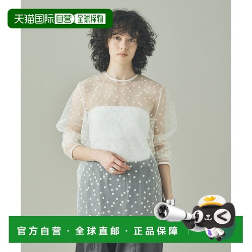 日本直邮Curensology 女士 光泽欧根纱+绒点混搭衬【付后1h可退】