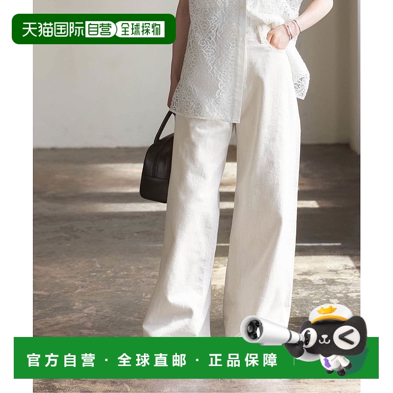 1h可退 日本直邮SERGE de bleu 女装 宽松直筒 白色牛仔裤 日本进